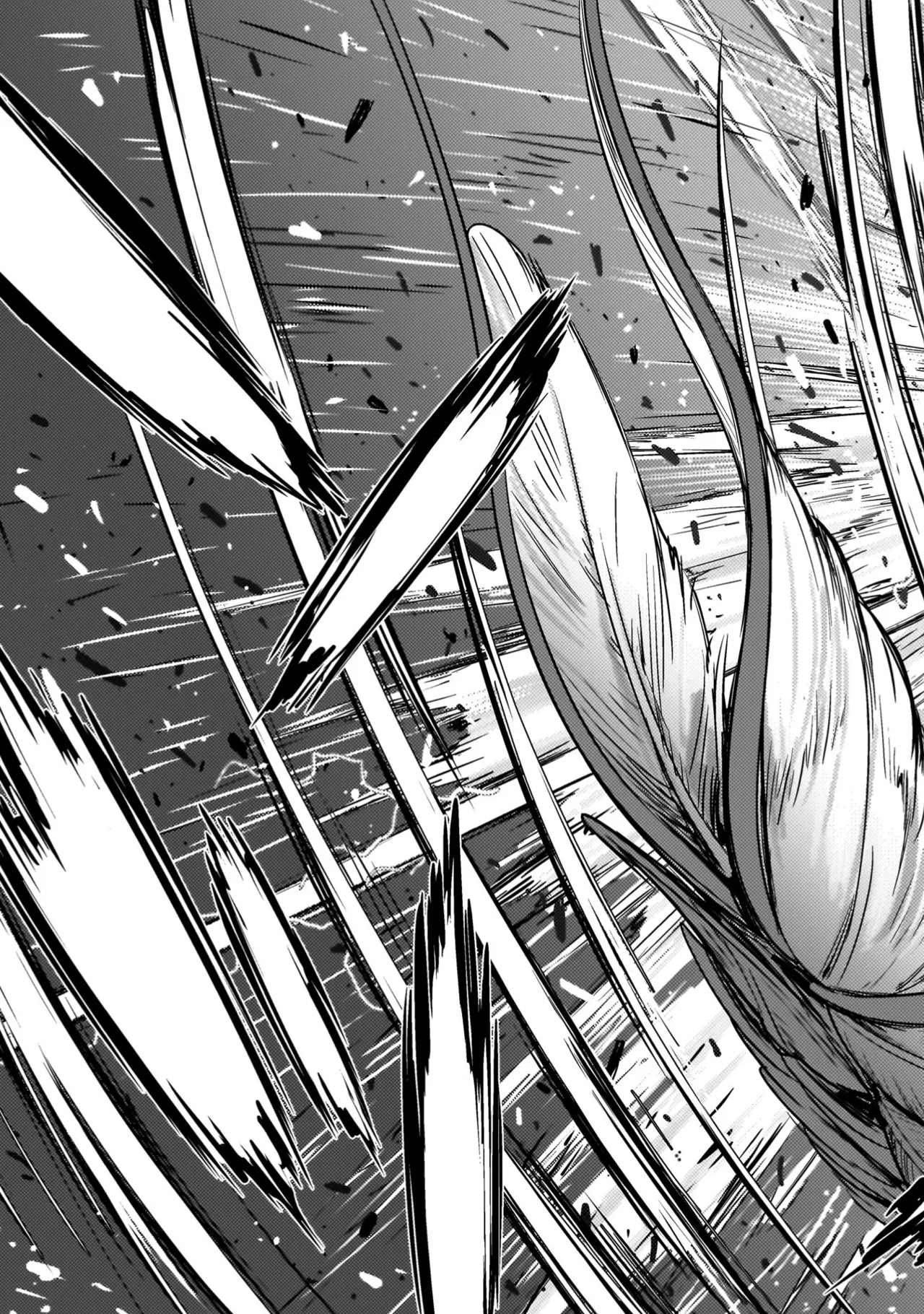 アストロキング 召喚勇者だけど下級認定されたのでメイドハーレムを作ります！第04巻 Page.141