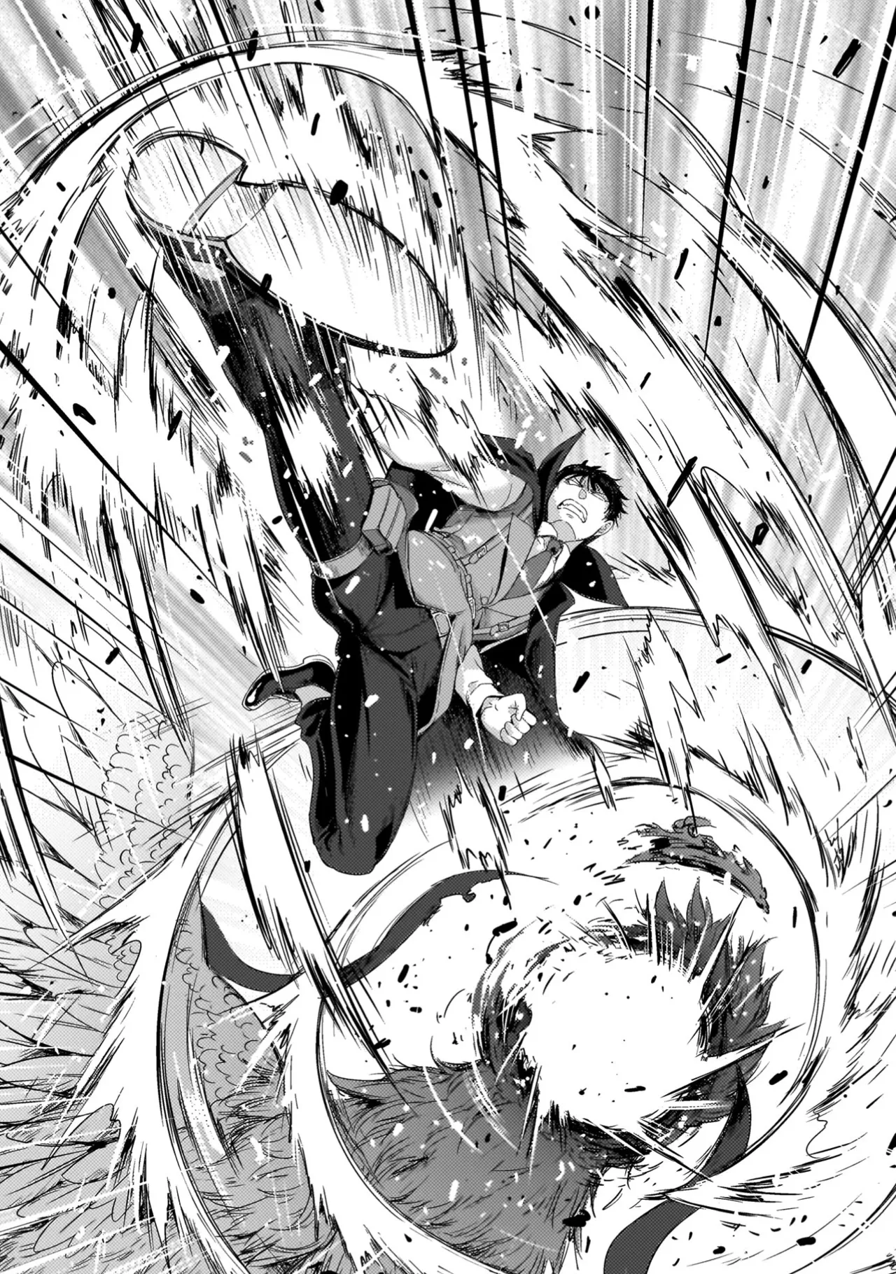 アストロキング 召喚勇者だけど下級認定されたのでメイドハーレムを作ります！第04巻 Page.142