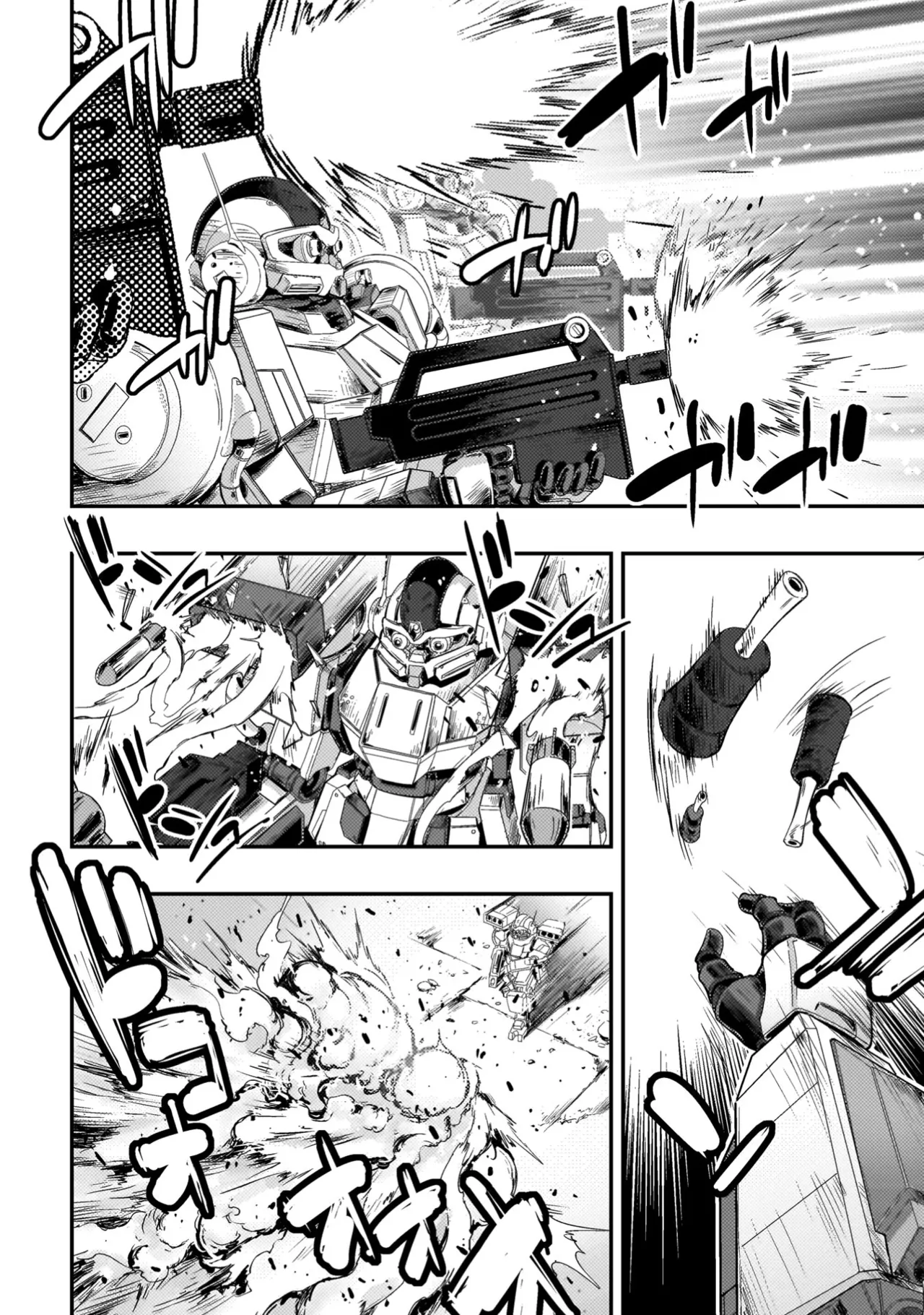 アストロキング 召喚勇者だけど下級認定されたのでメイドハーレムを作ります！第04巻 Page.66