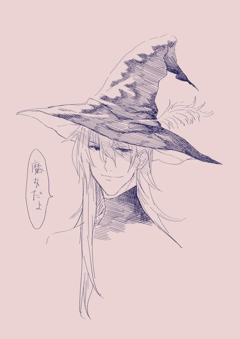 江崎アヤメは羞恥心で魔力が出る Page.257