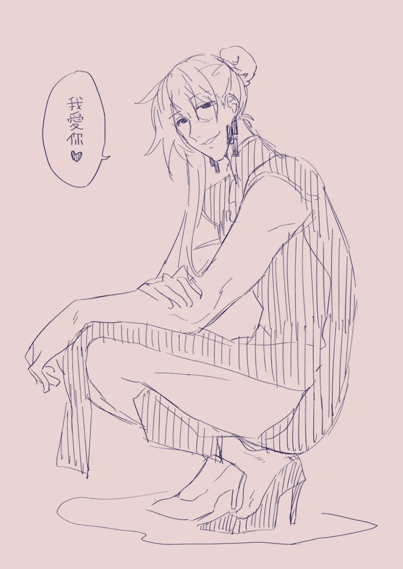 江崎アヤメは羞恥心で魔力が出る Page.261