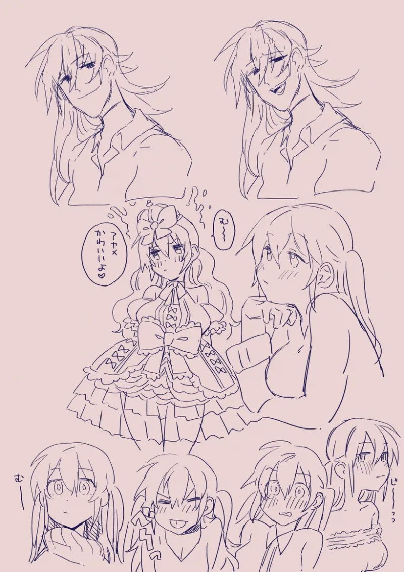江崎アヤメは羞恥心で魔力が出る Page.335