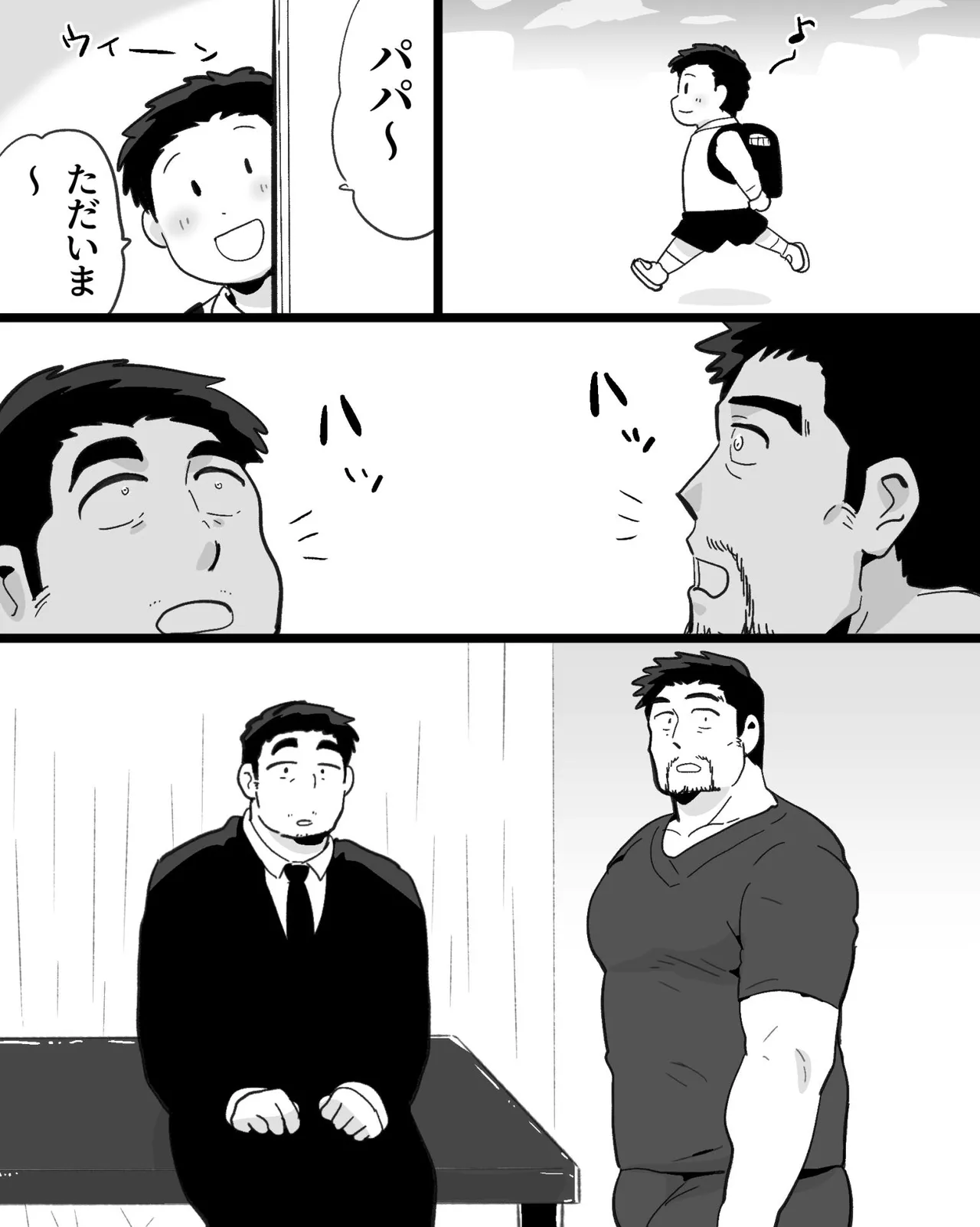 筋肉パパ整体師には催眠アプリでガチムチリーマンと雄交尾がお似合い Page.102