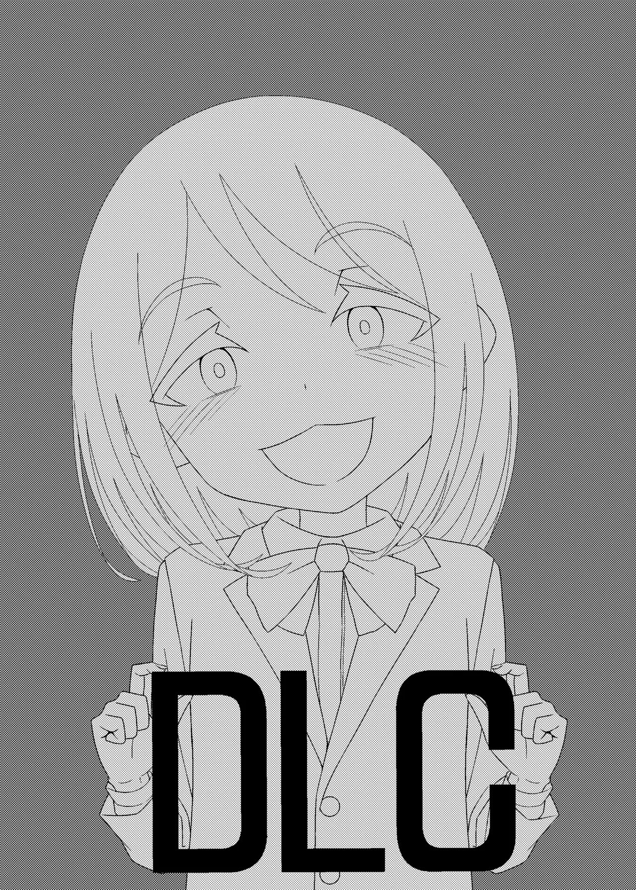 乳首探偵マイ+DLC Page.21