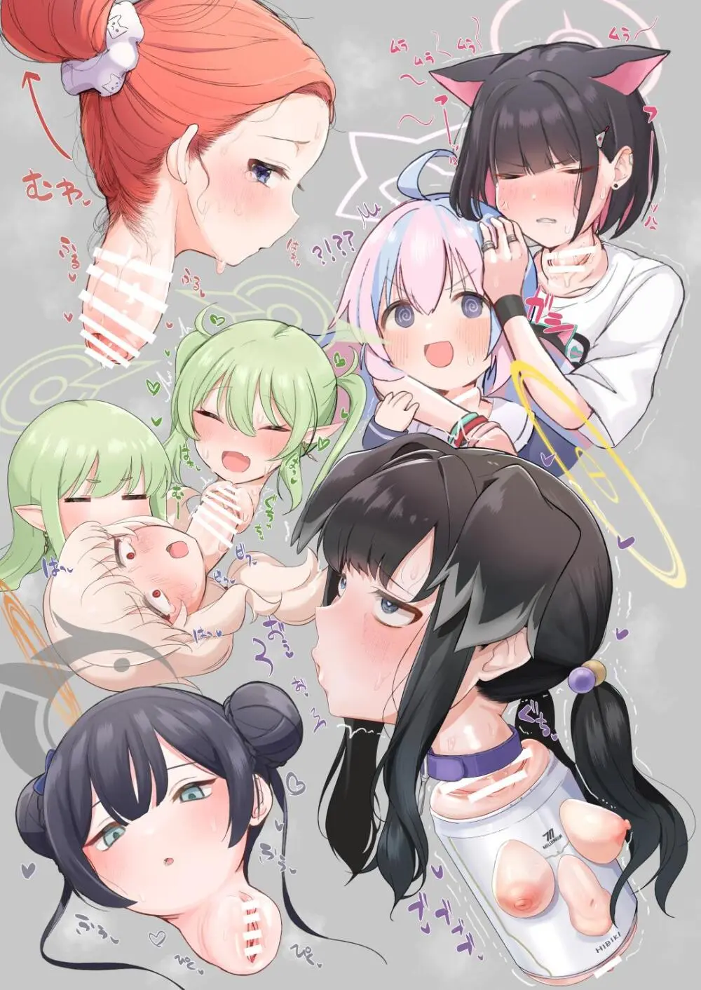 Dick Neck Mix! 4 首チンコ合同誌 Vol.4 Page.131