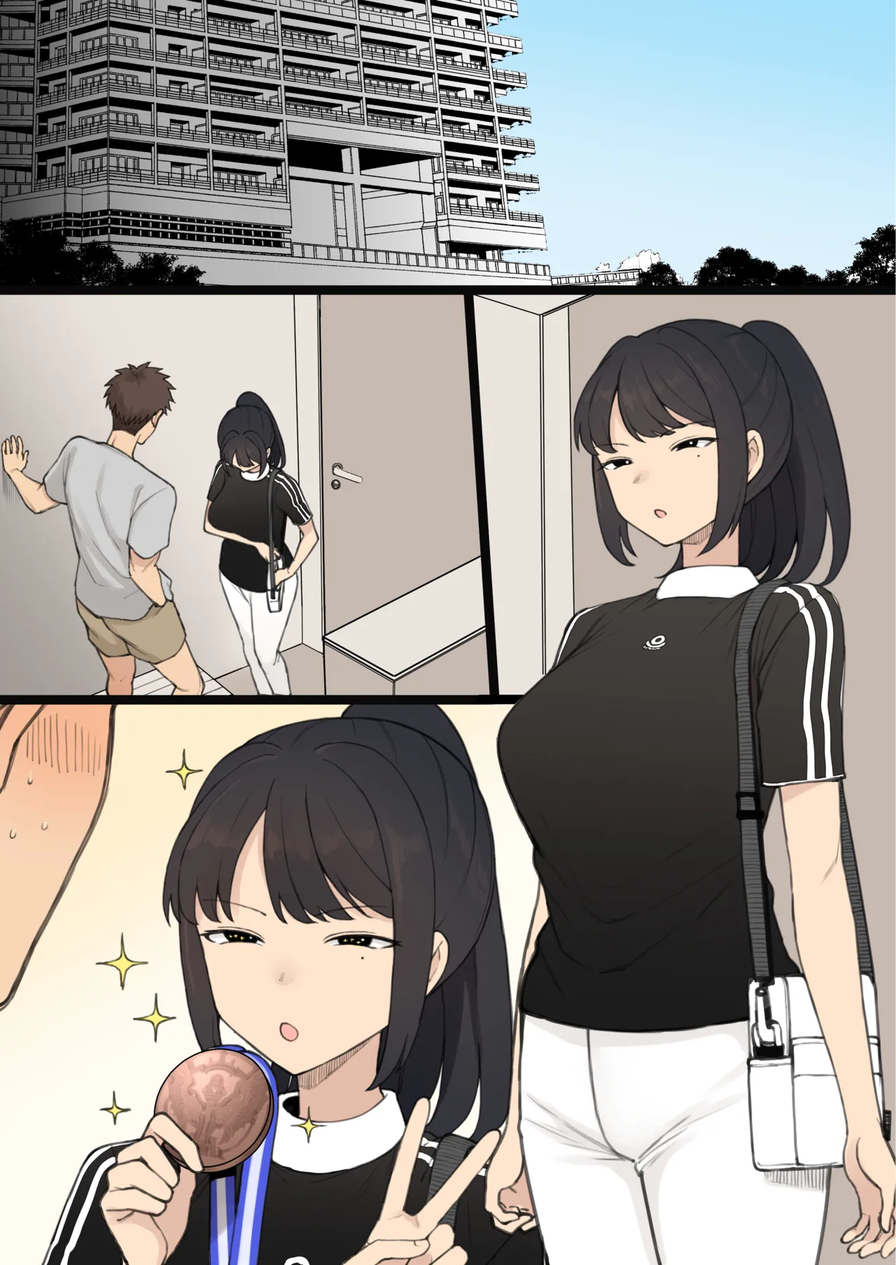 [テラスMC] アスリート×カップル×寝取らせ 完成版[無修正]无字 Page.3