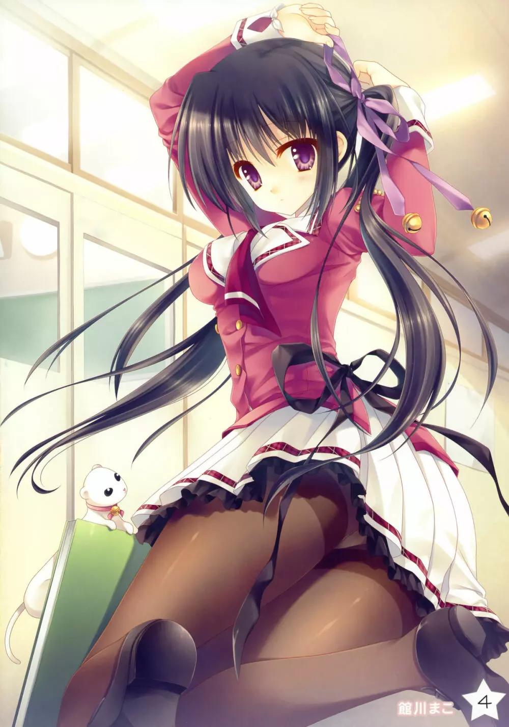 Kisaragi Gold☆Book Page.3
