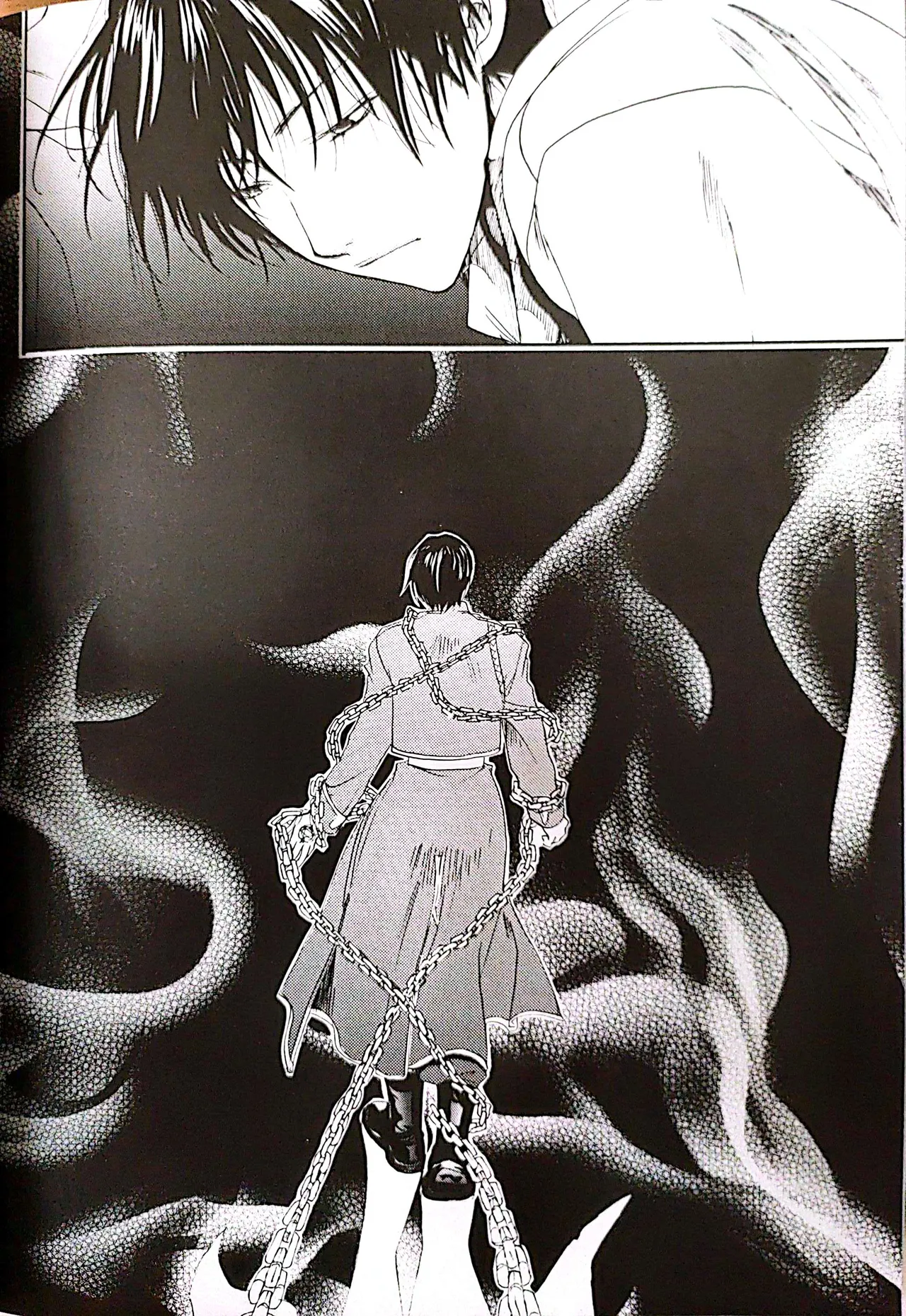 メシュウド Page.47