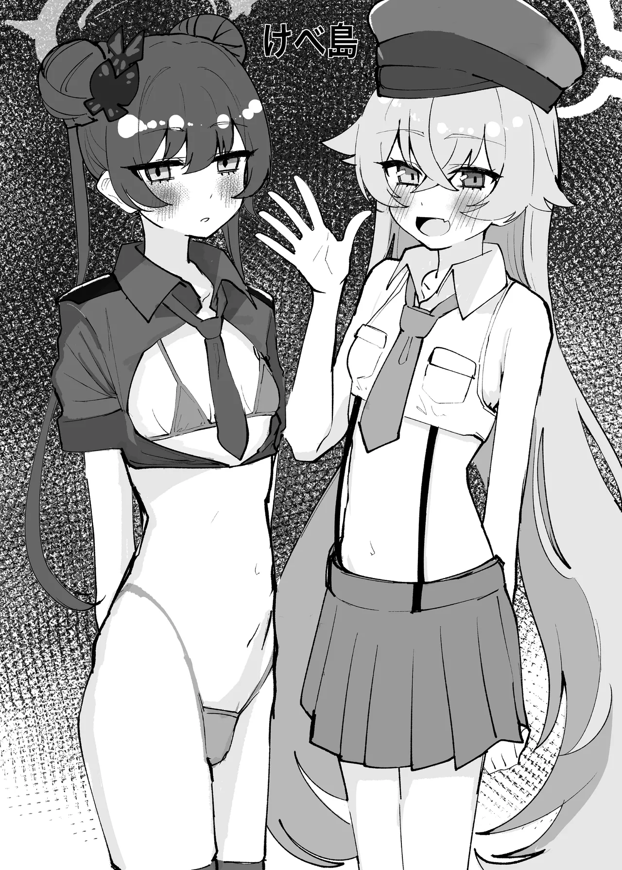 ブルーアーカイブ 安っぽくてペラペラなエロコスプレ、通称 ペラコス合同 Page.55