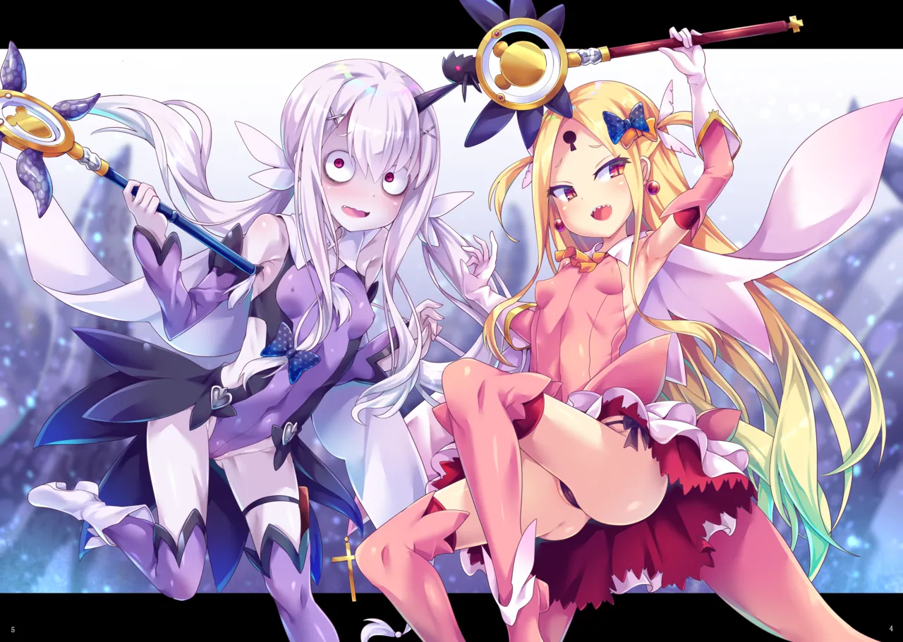 FGOの不健全なイラスト本 Page.4