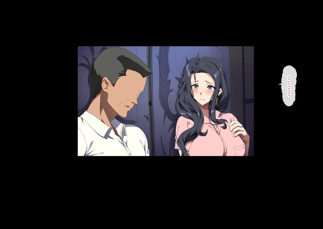 彼女の母親は元家庭教師でセフレだった人。 Page.56
