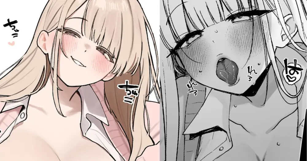 えっちなことなんでもさせてくれるけど決して自分のものにはなってくれない人生狂わせ系女子 Page.1