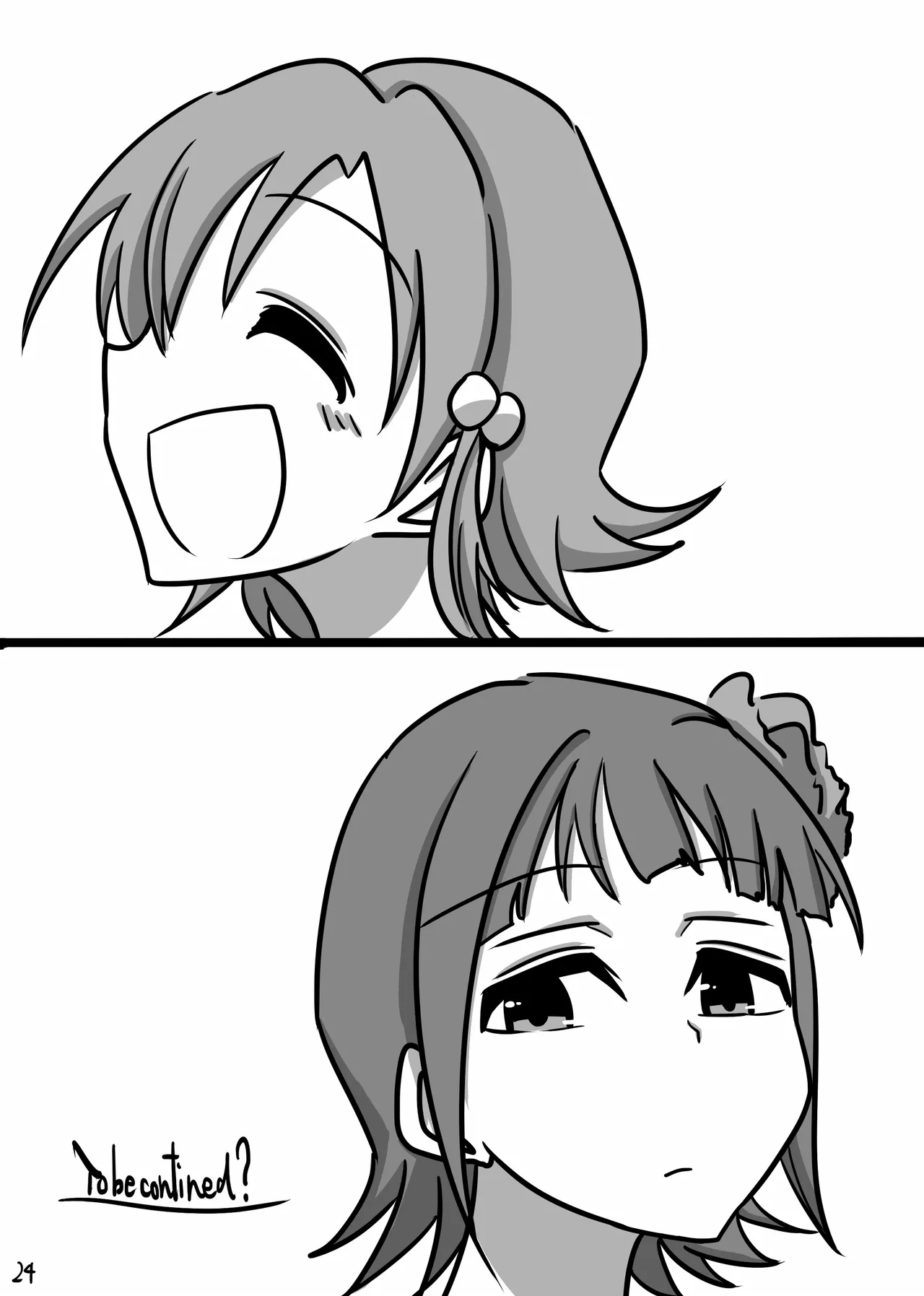 もしも劇場版の矢吹可奈がストレスをオナニーで発散していたら Page.23