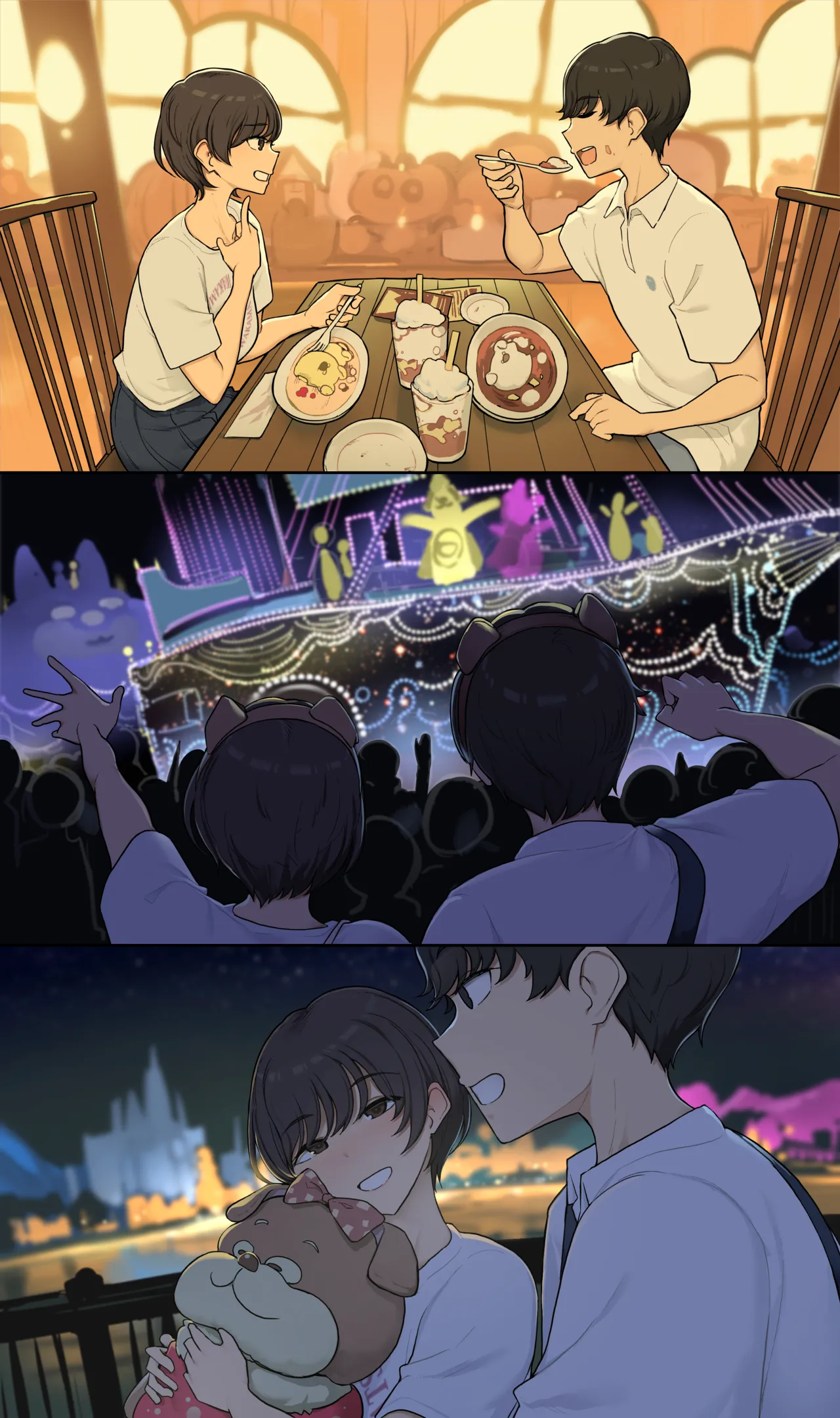 メルヘンきらきらデートの後にお互い求め合うだけの本気セックスする一日 Page.2