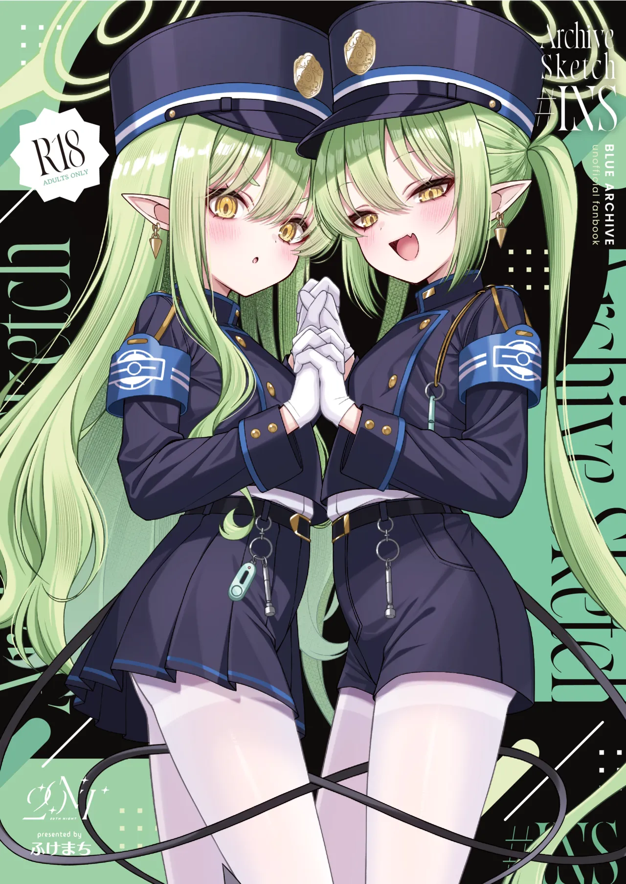 プラナちゃん催○のお時間です Page.38