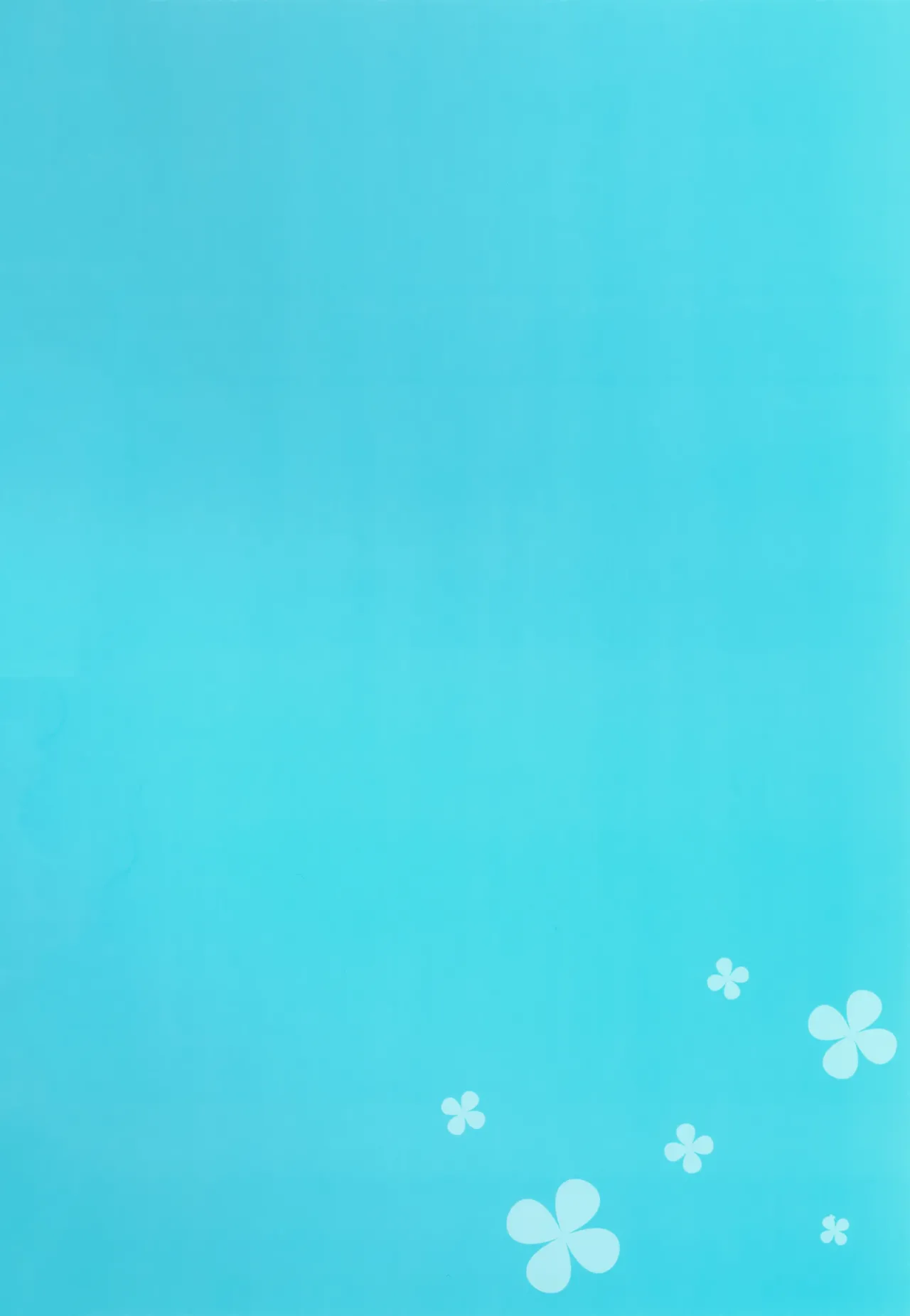 しゅがーぐれいずにおちてゆく Page.2