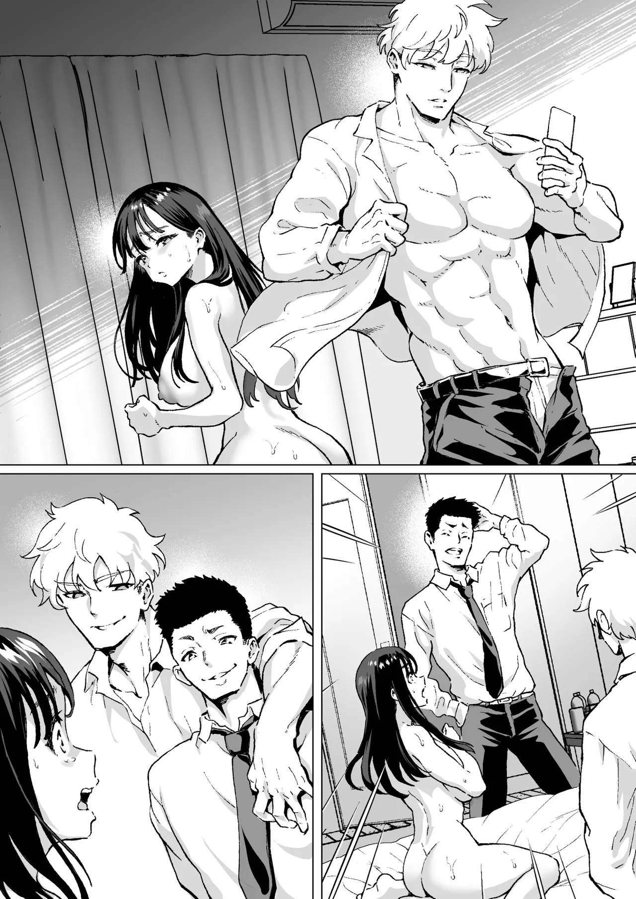 大好きで大好きだった高崎先輩 2 Page.51