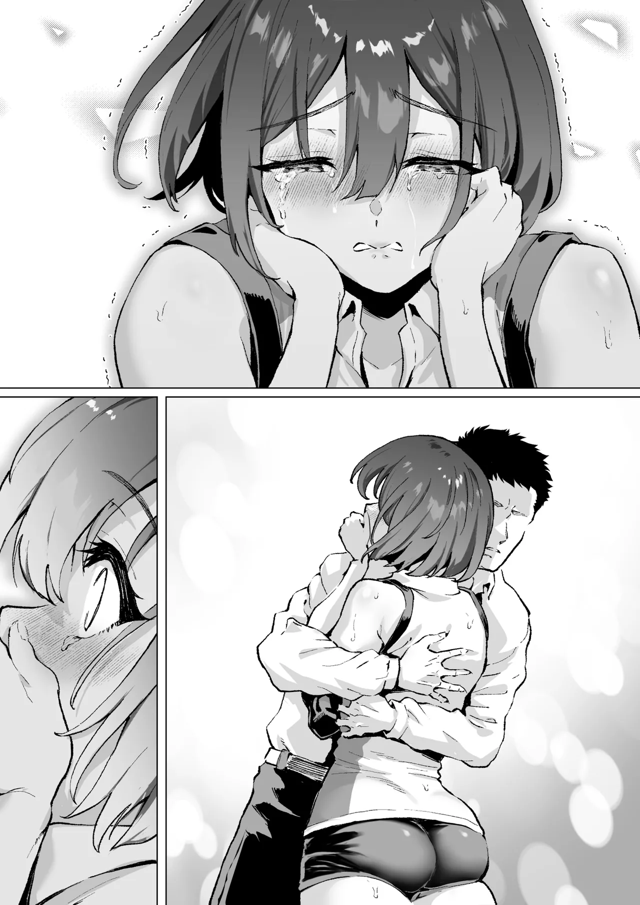 大好きで大好きだった高崎先輩 2 Page.69