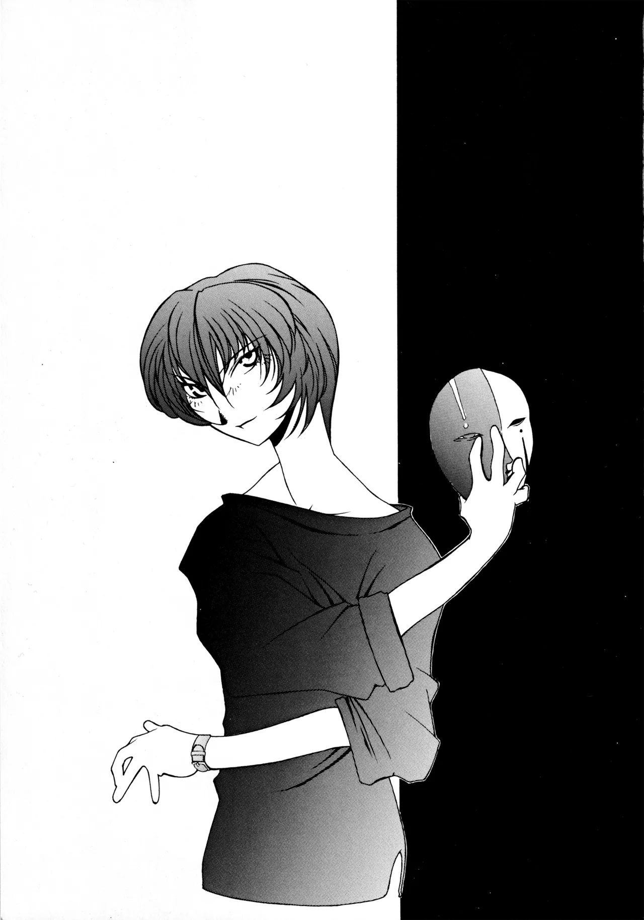 18禁 Page.32
