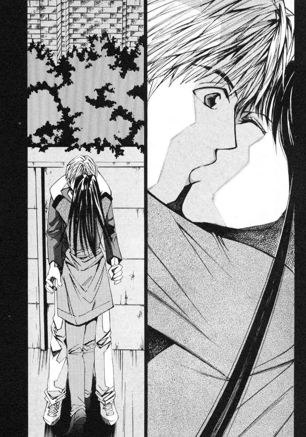 春よ、来い 第01巻 Page.146