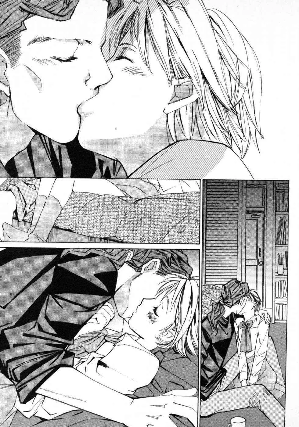 春よ、来い 第01巻 Page.174