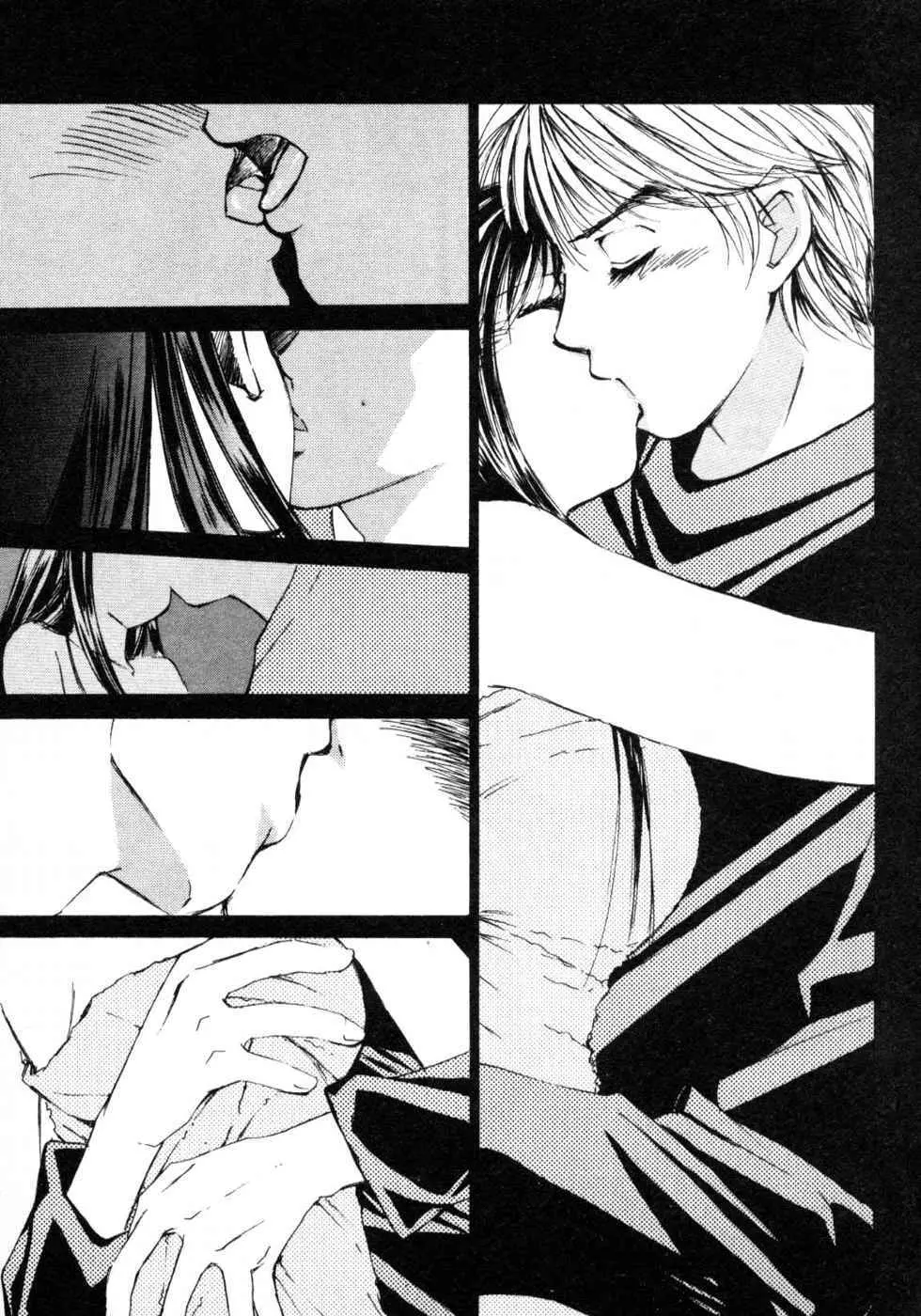 春よ、来い 第03巻 Page.189