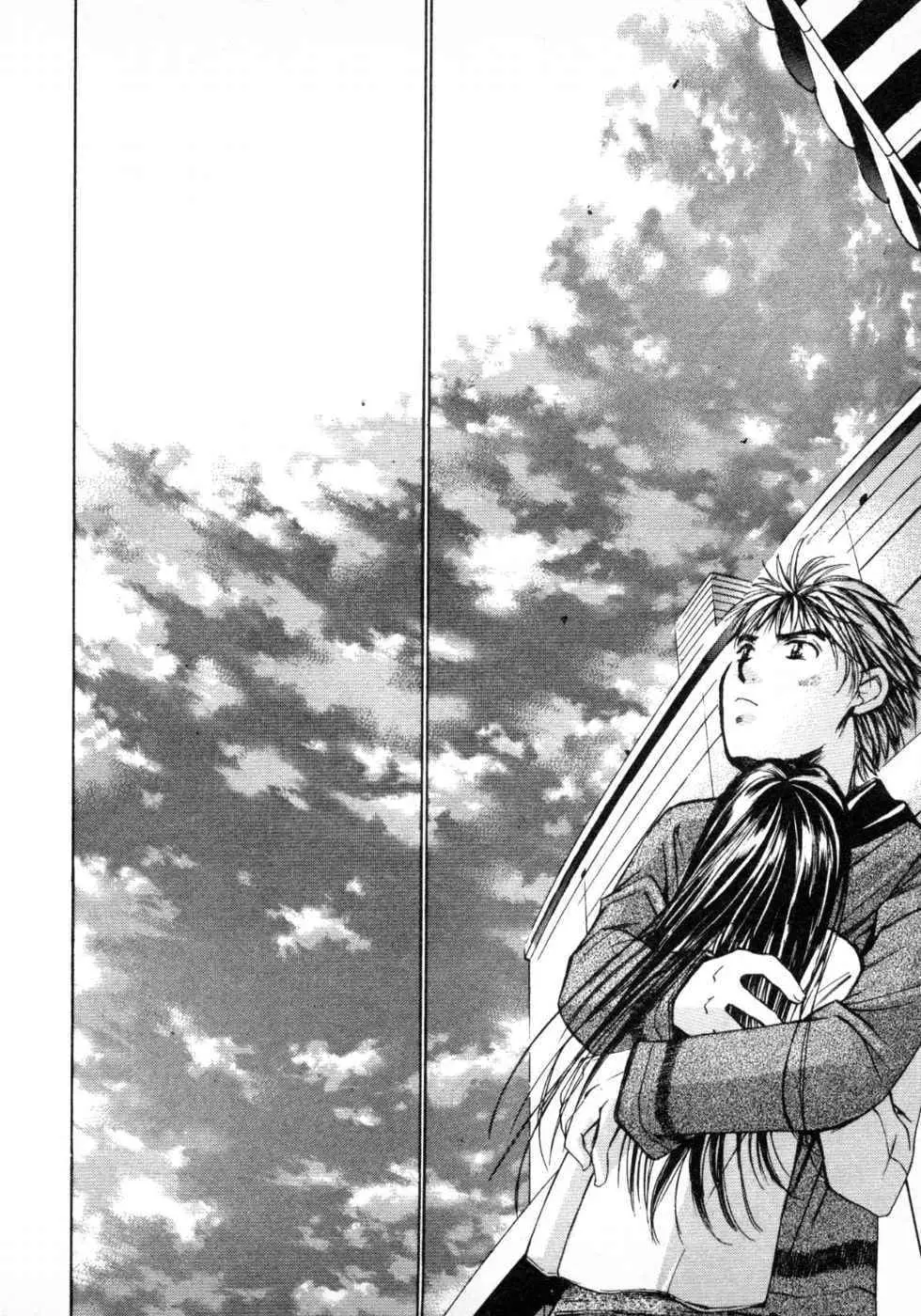 春よ、来い 第03巻 Page.80