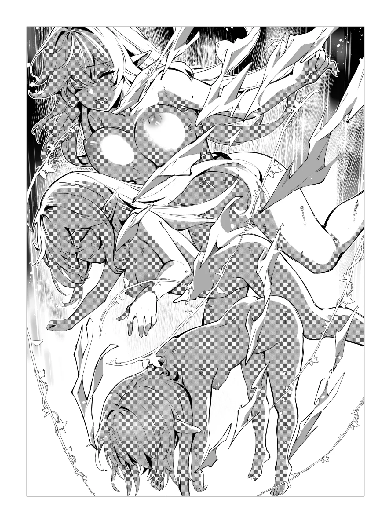 ナヒーダ ①-⑪ Page.42