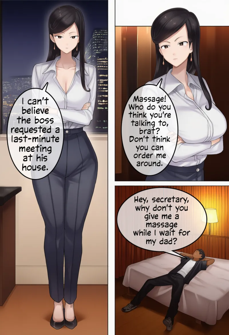私のビジネスの母は黒人のおもちゃにされている Page.3