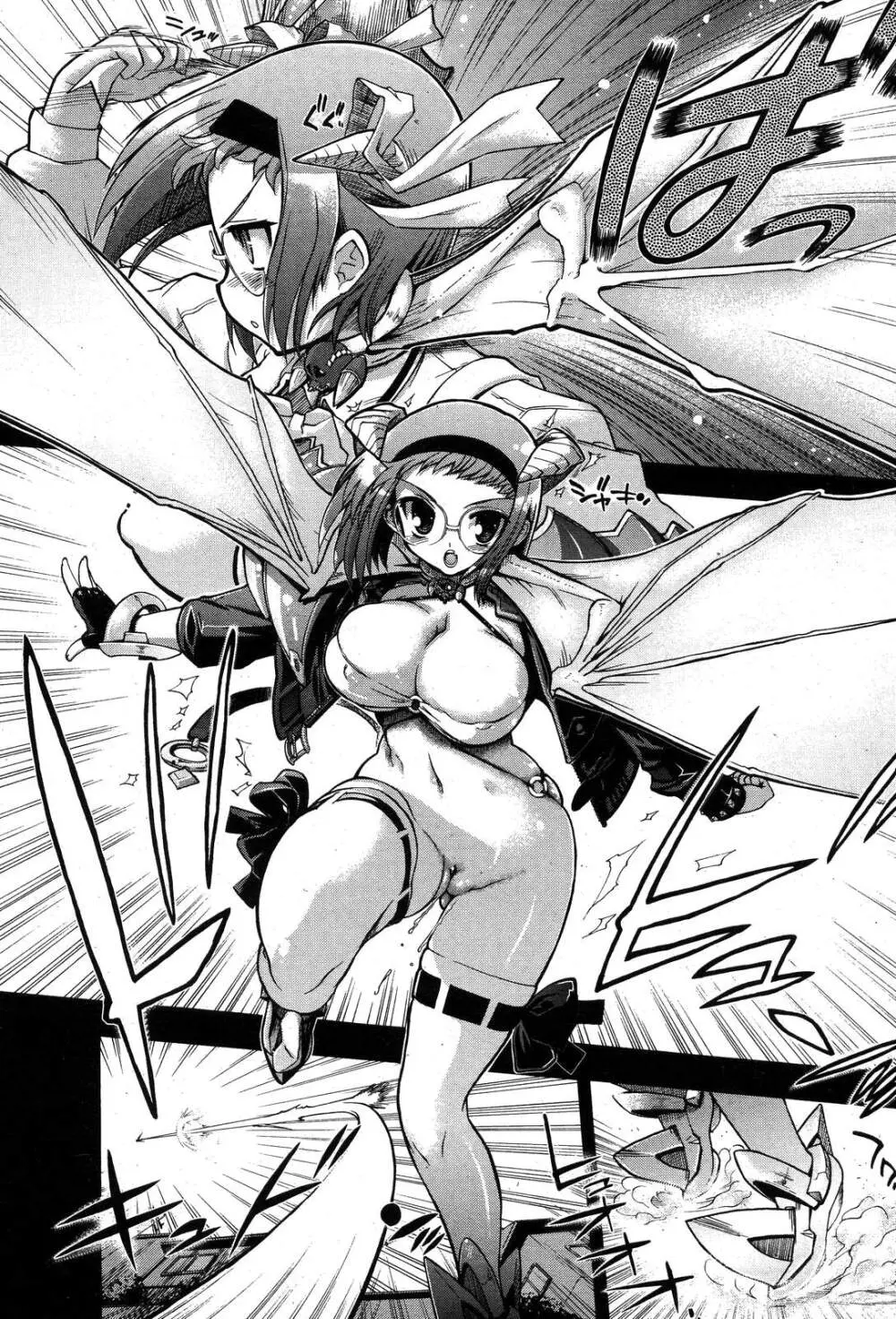 コミックホットミルク 2007年10月号 Vol.01 Page.19