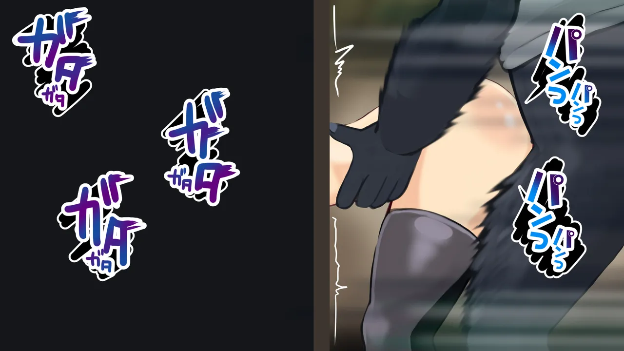 異種族ふーぞく女の子がオホ声喘ぎゴブリンと獣人と虫とガチハメ Page.57
