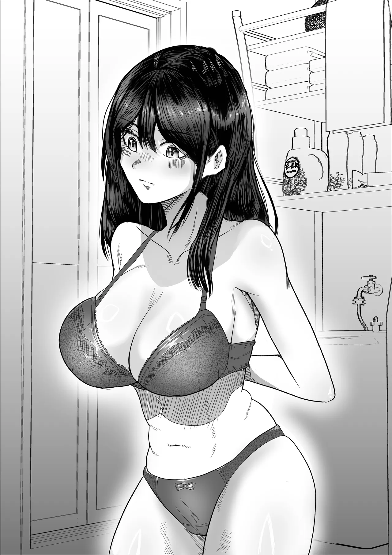 高野美穂(36)は息子の同級生で隠れてオナニーする変態おばさん Page.3