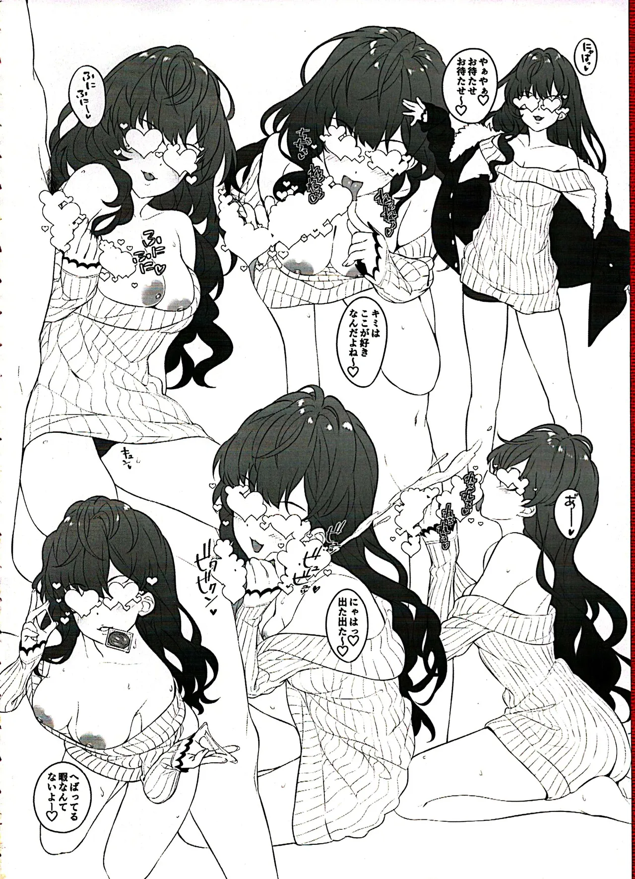 Clock hands dance again,wearing pure white dresses. Page.19