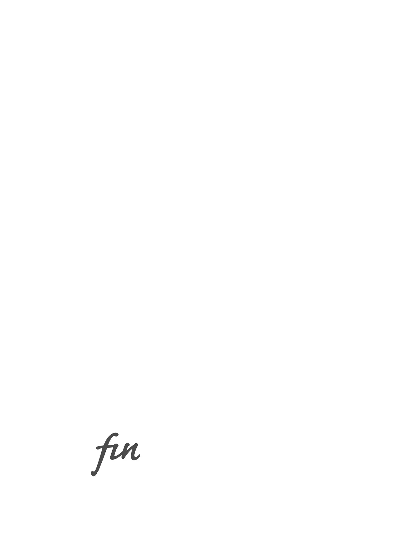 痴態 いやらしい私たちを見てください Page.90