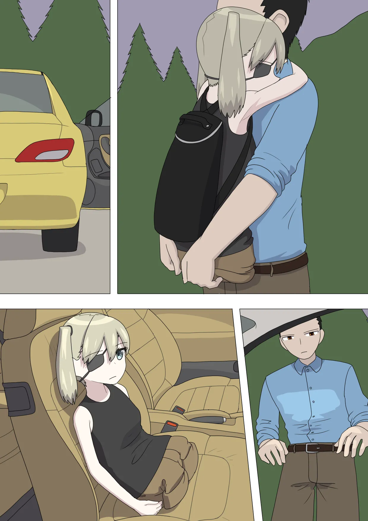 半裸留守番達磨 Page.68