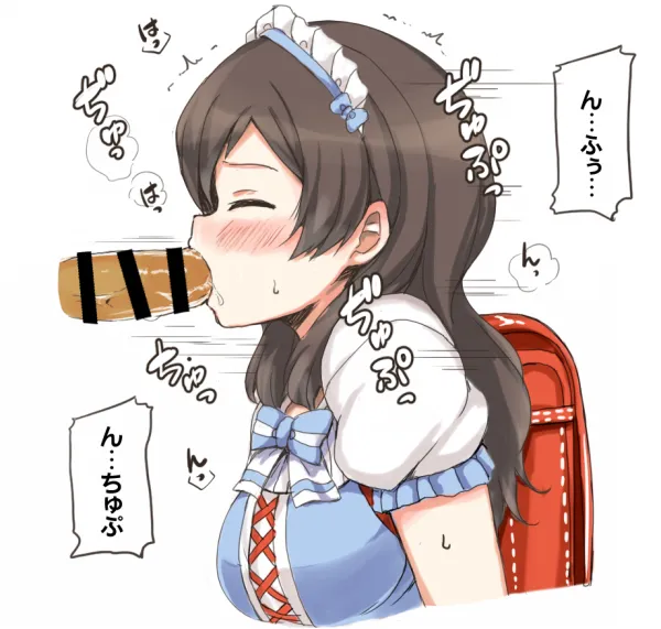 クール系美少女とシたい●●のこと。 ver1.02 Page.51