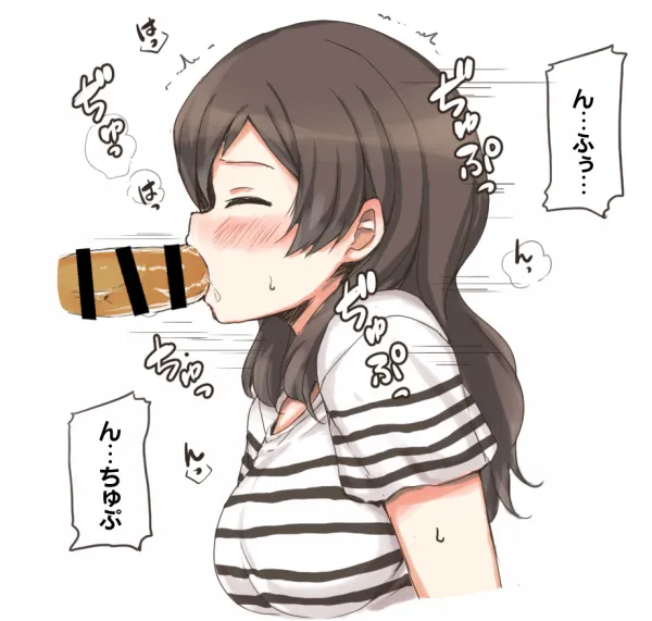 クール系美少女とシたい●●のこと。 ver1.02 Page.58