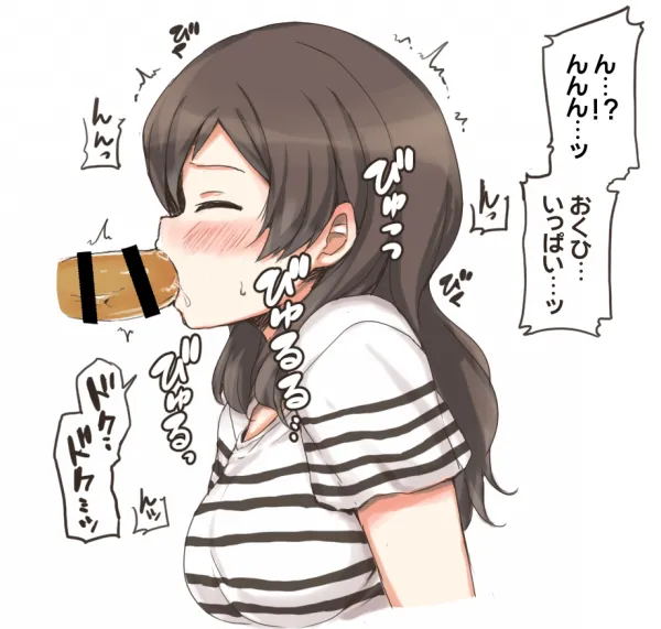 クール系美少女とシたい●●のこと。 ver1.02 Page.59