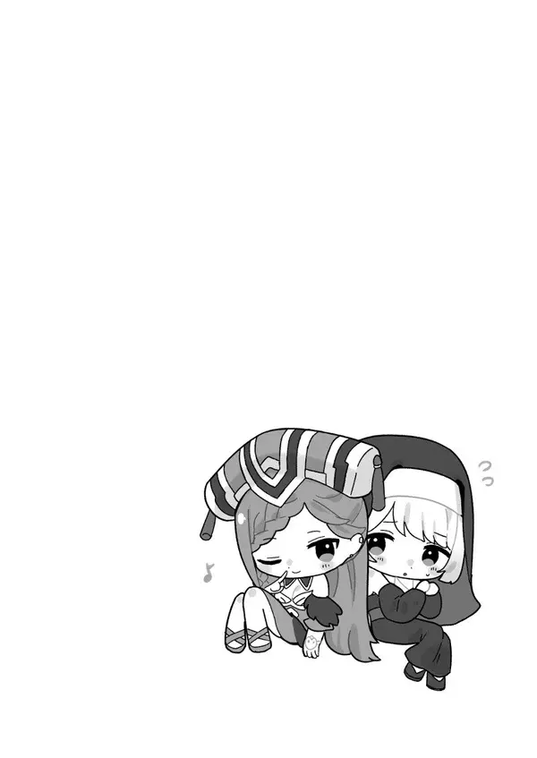 ひみつのクローゼット Page.30