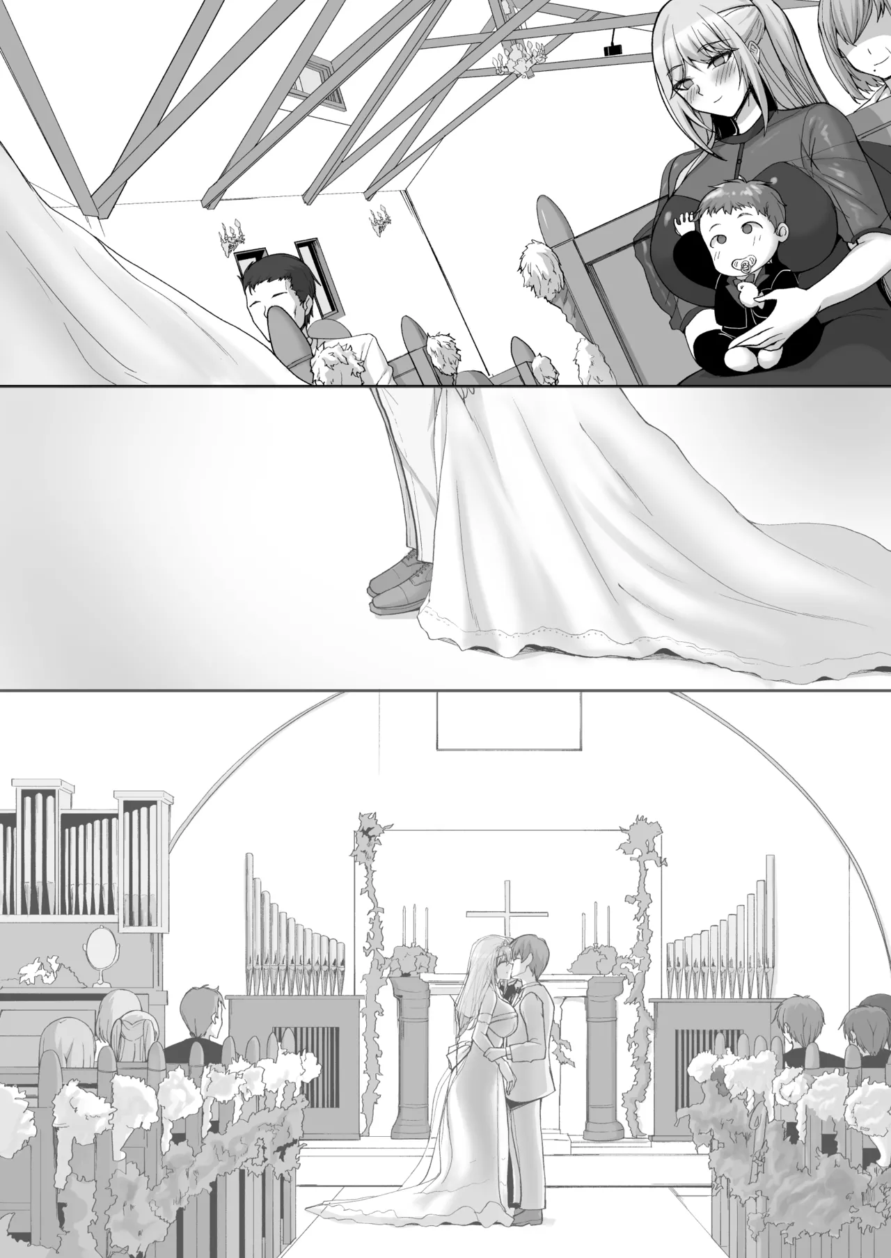 Hなお姉さんは、好きですか?6〜腹ボテポリネシアンセックスと新婚初夜とアナル破瓜〜 Page.68