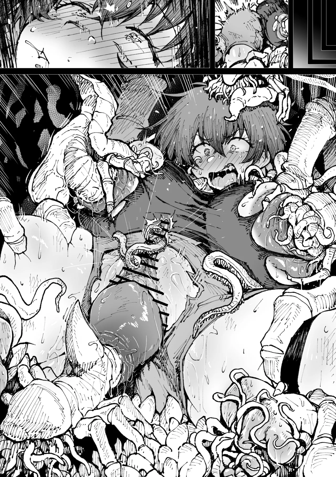 蟲に捕まったアキ Page.4