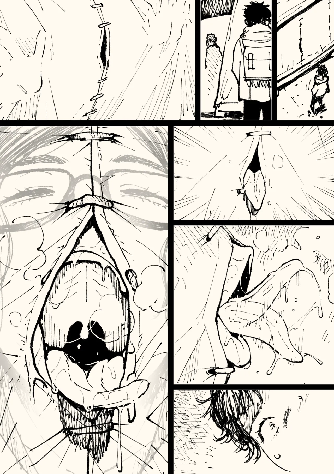 アルマさん Page.24
