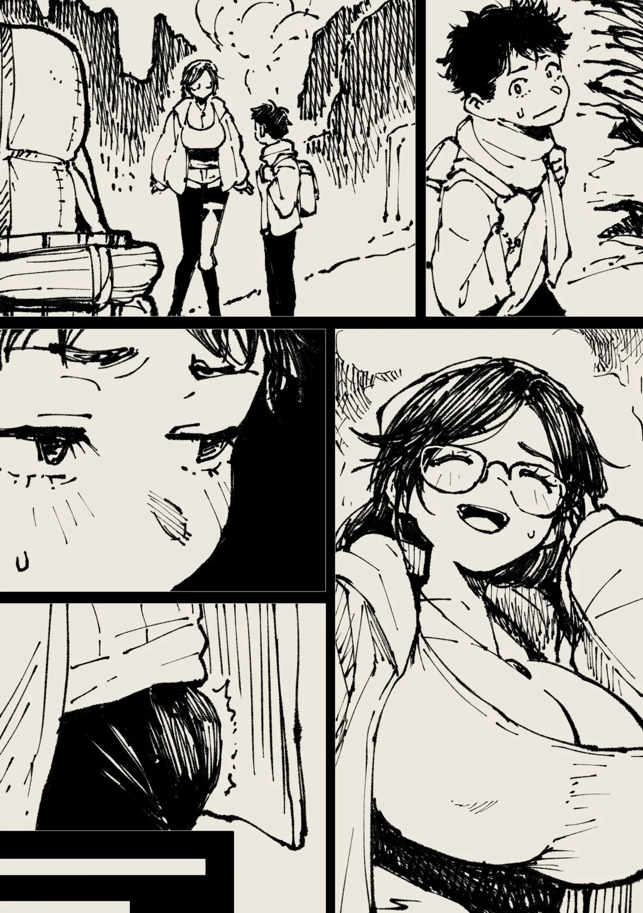 アルマさん Page.29