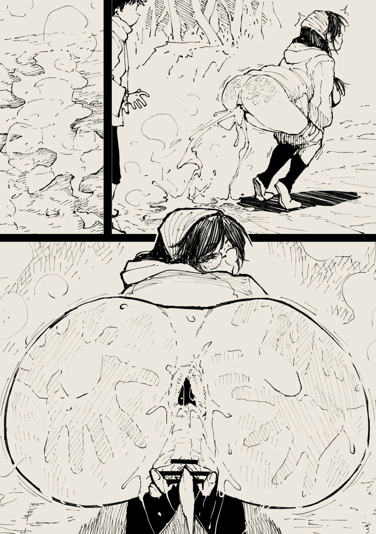 アルマさん Page.39