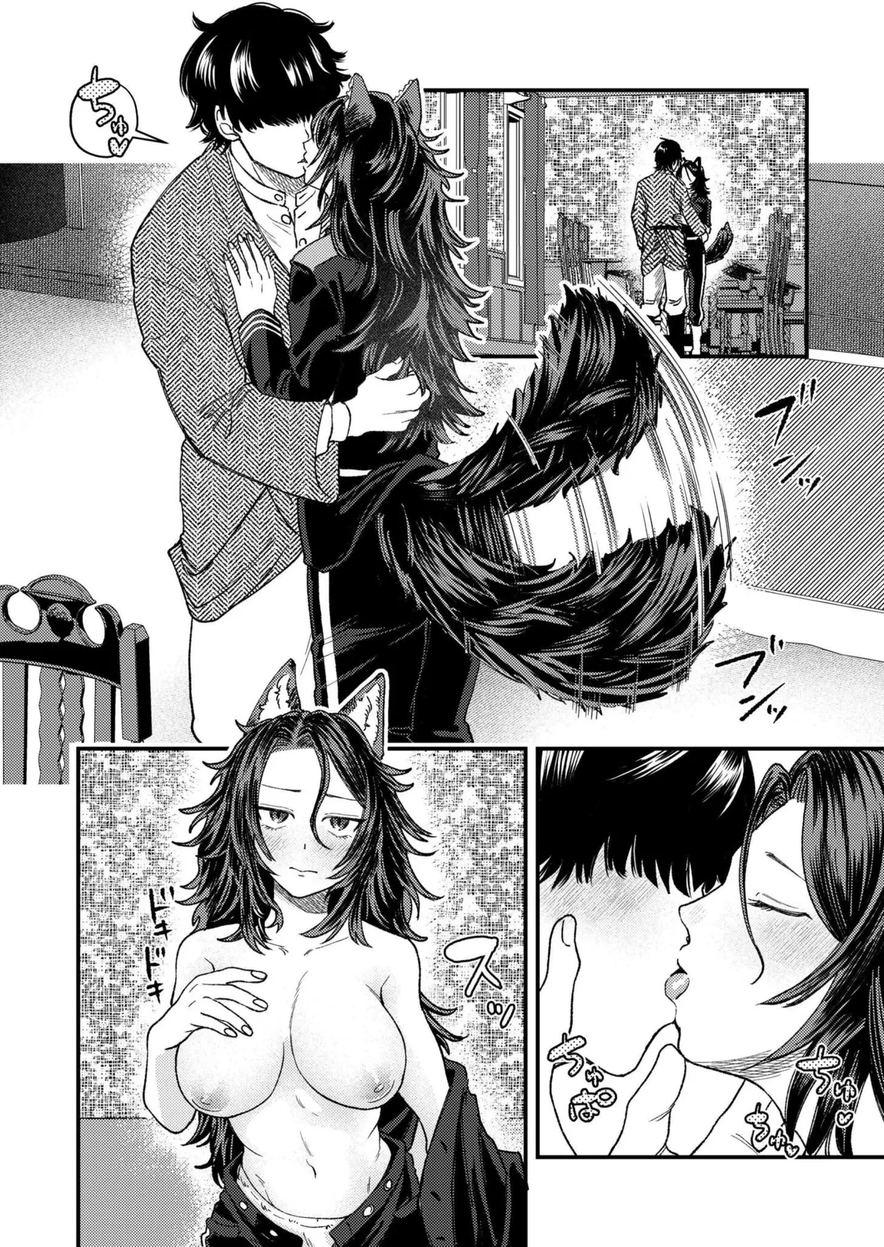 COMIC 快艶 VOL.28 Page.146