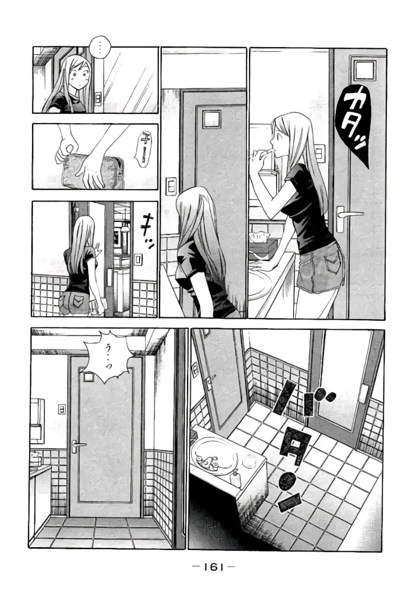 8♀1♂ 第07巻 Page.162