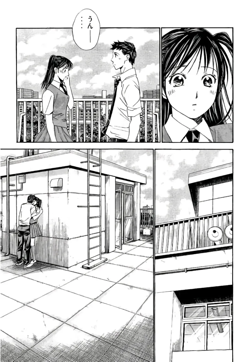 8♀1♂ 第08巻 Page.132