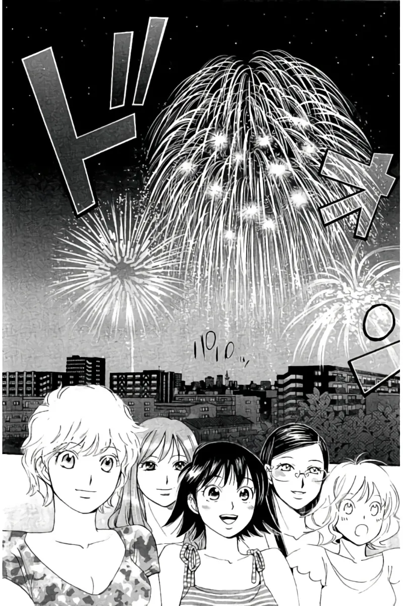 8♀1♂ 第08巻 Page.35