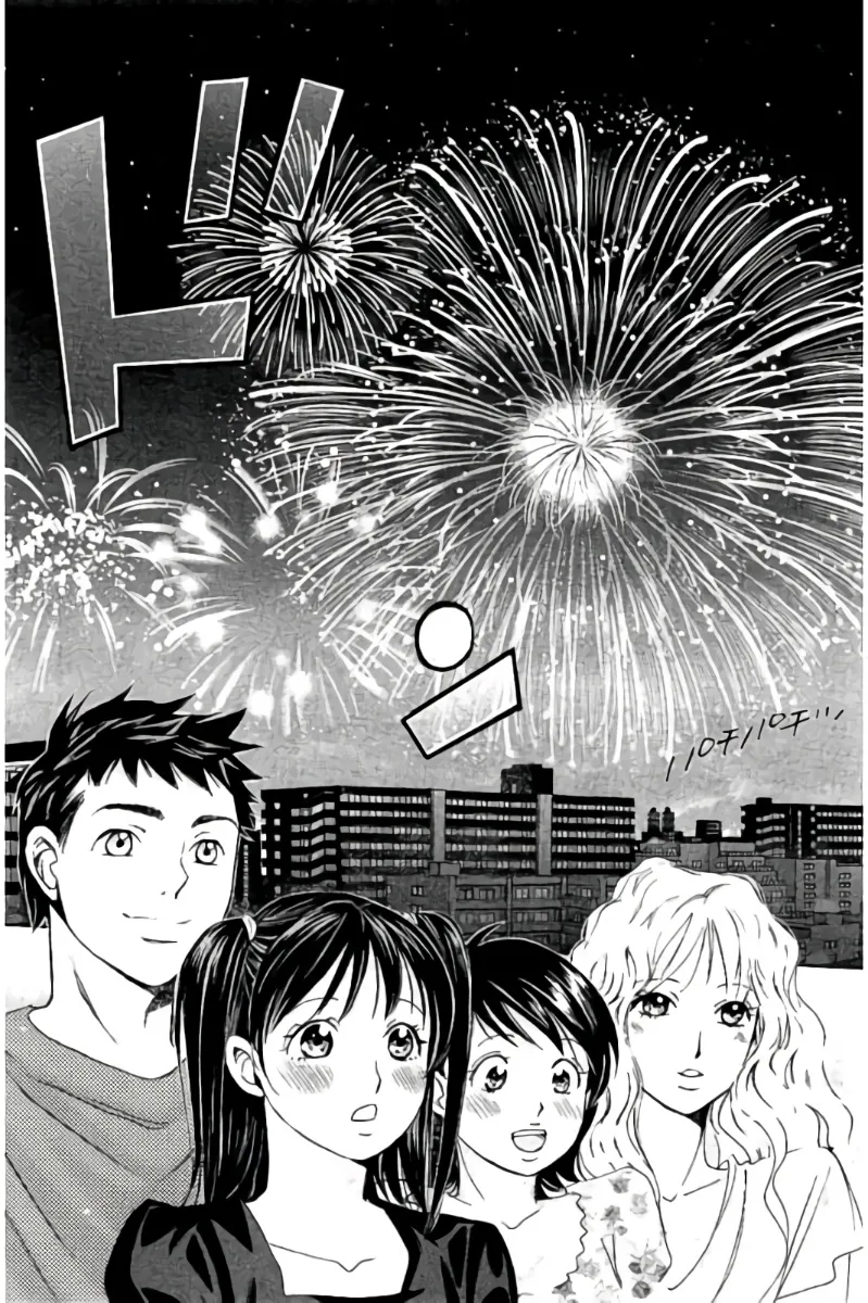 8♀1♂ 第08巻 Page.36