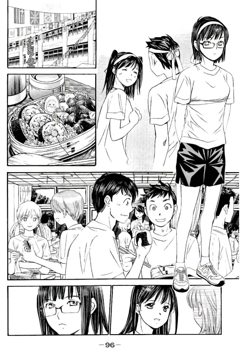 8♀1♂ 第08巻 Page.97
